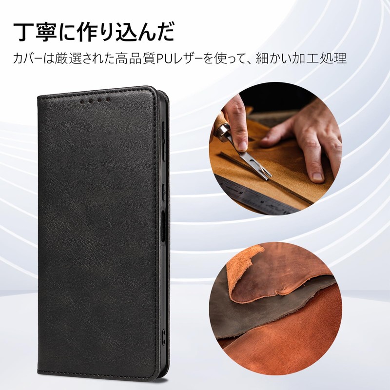 QUEASON [AQUOS Sense9 Case Notebook] Magnetic Aquos Sense 9 Case