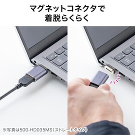 Sanwa Direct 500-HD035MS Magnetic HDMI Converter Adapter Straight 8K/60Hz HDCP2.3 eARC Compatible