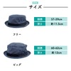 Basic Ench Cotton Terrapinch Pork Pie Hat, Large Size, Shallow,