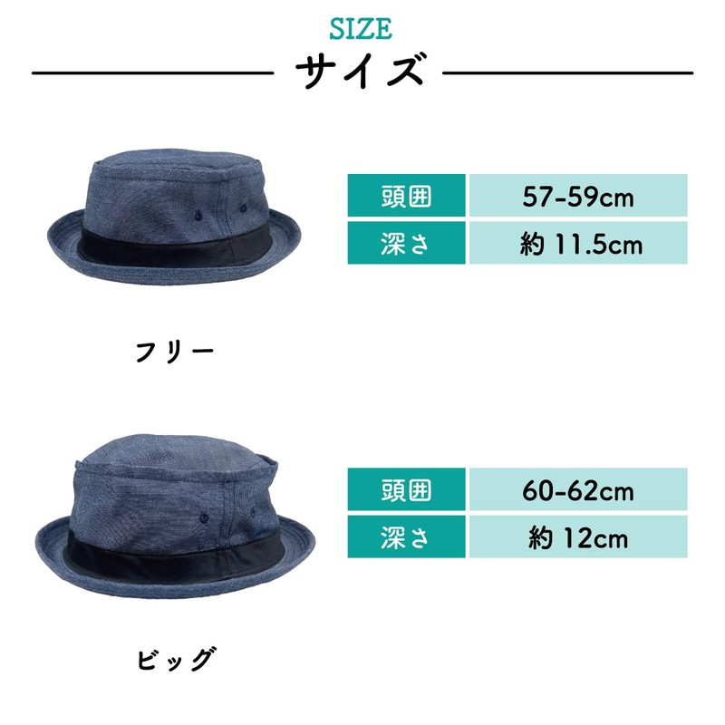 Basic Ench Cotton Terrapinch Pork Pie Hat, Large Size, Shallow,