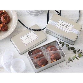 cotta Gift Box Plain Tin Square 72S