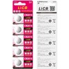CR2016 3V Lithium Battery(10-Pack)
