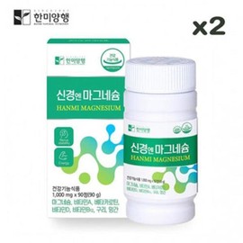 Hanmi Yanghaeng 한미양행 신경엔마그네슘 1000mgx90정 X 2개 (6개월분) Hanmi Yanghaeng Nerve Magnesium 1000mg x 90 Tablets X 2 (6 Months Supply)