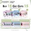 Chando 【25.9 Payday Sale 】CHANDO Himalaya Mask Plant Moisturizing Mask