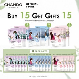 Chando 【25.9 Payday Sale 】CHANDO Himalaya Mask Plant Moisturizing Mask 自然堂喜马拉雅补水面膜 CHANDO 自然堂