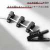 BRIIKPP 4 Pack Earphone Clip for Thick Cable Headphone Mic