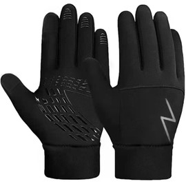 Azarxis Kids Touch Screen Winter Cycling Gloves - Waterproof, Cold Weather, Windproof, Thermal, Non-Slip Sport Mittens for Boys & Girls (S)