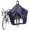 It's rainy Poncho, For Bicycles, Bikes, Raincoat, Brim Hat, Unisex,