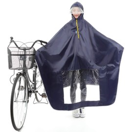 It's rainy Poncho, For Bicycles, Bikes, Raincoat, Brim Hat, Unisex, One Size Fits Most, Visible Nchos (Navy)