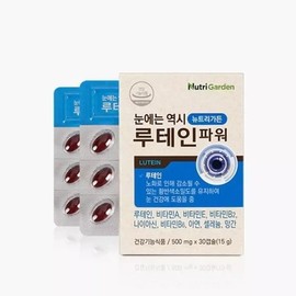 1-Month Supply Lutein 9-Ingredient Complex Functional / 1개월분 루테인 9중 복합 기능성