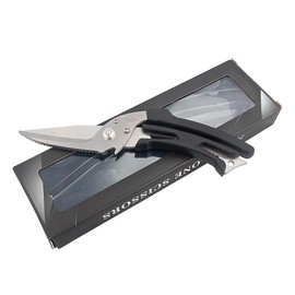 ILEAF Kitchen Poultry Shears, Anti-Slip Handle and Safety Lock, Poultry Scissors for Meat, Chicken, Bone, Turkey, Fish Vegetable Cutting (ABS Handle)