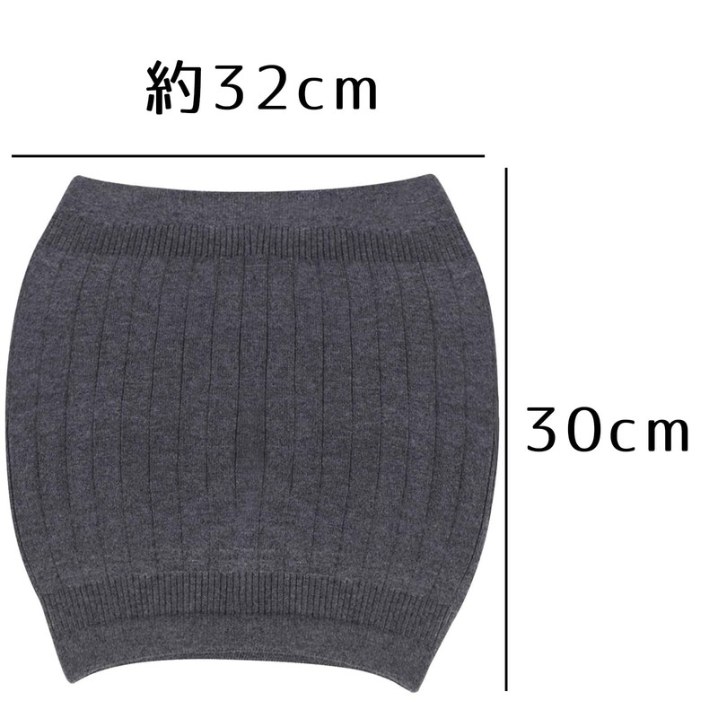 COMFORTIS Women's Men's Belly Wrap Warm, Thick, Black