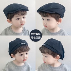 Toddler Hunting Cap for Spring & Autumn 2025 Fashion, Korean Style Solid Color Hat for Boys & Girls (Ages 3-5, 49-51cm) Recommended)/Khaki 3ea