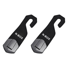 Yamlten Car Hook, Car Storage Hook, Set of 2, Compatible with Luggage Hanging, Compatible with NBOXes, Furnille Material, Universal Front and Rear Seats, Super Strong Load Capacity, Essential to