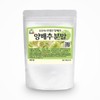 Baekjangsaeng Cabbage Powder 300g / 백장생 양배추 분말 300g