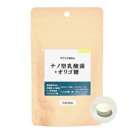 Lactic Acid Bacteria + Oligosaccharide Supplement (22 Types, Nano-type Lactobacillus 3 Trillion Tablets, Made in Japan, Approx. 1 Month Supply, 60 Tablets, Fructo-Oligosaccharide, Bifidobacteria