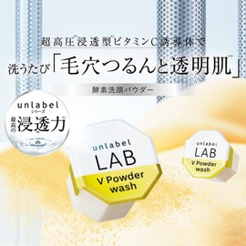 Unlabel Lab V Powder Wash, 0.4 g x 30 Pieces, Facial Cleanser, Dense Foam, Penetrating Enzyme Facial Cleansing Powder, Pore Care, Dark Heads, Dullness, Skin Care, Vitamin C Derivative, Moisturizing, Transparent Skin, Ascorbyl Tetrahexyldecanoate