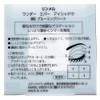 Rimmel Eyeshadow Palette, Bourbet Yebe, Wonder Ever Eyeshadow #005, Blooming