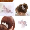Riggle Hair Accessory, Hair Comb, Sparkling, Hair Ornament, Flower Type