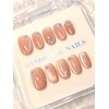 Summer Cats eye Oval Press On Nails Short. Pink short