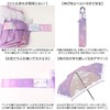 50cm Children's Folding Umbrella, Carabiner Handle, 1 Clear Window, Folding