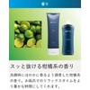 BILD All-in-One Face Wash Set, Boxed, 4.2 oz (120 g),