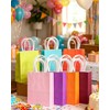 qiqee 100Pcs Paper Gift Bags with Handles - 10.6"x8.3"x4.3" Medium