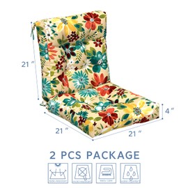LVTXIII Outdoor Solid Low Back Cushion, Patio Tufted Replacement Rocking Chair Cushion with Ties, 2 Count Seat and Back Chair Cushions for Patio Furniture Use, 42 L x 21 W, Flower Multi