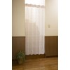 2 Panel Accordion Closet Curtain (Brown)