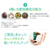 Sastty Rishiri Hair Color Treatment, Gloss Plus (Black) + Color
