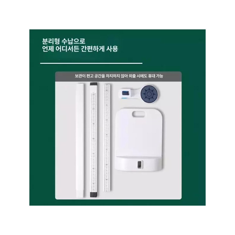 키측정 신장계 키재는기계 측정기 신체검사 키재기 강판 검사 신장측정기 Height