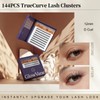 GlowVane TrueCurve 12mm D Curl Lash Clusters(Shiney)