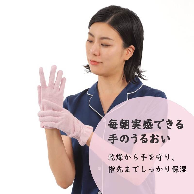 Silk Gloves, Anti-Rough Hands, Moisturizing, Hand Care While Sleeping, Good