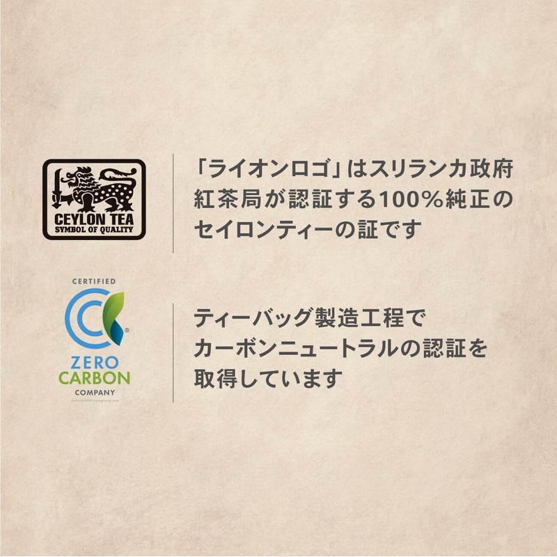 TEARTH Flavored Tea Irish Cream Tea Bags Individually Wrapped 25