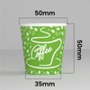 200 Paper Coffee Cups 65 ml CoffeeCUP Mix Environmentally Friendly