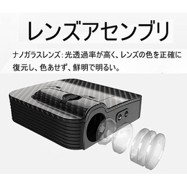 Yaoperfor 2 Pcs Car Courtesy Lamp Car Welcome Light General Purpose Clear Courtesy Light Projection LED Logo Projection, Nismo Compatible with Car Door Lamp