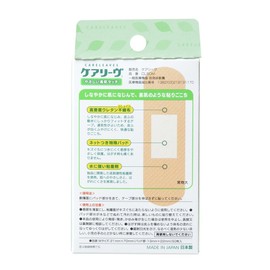 Care Reavu Sticking M Size - 40 piece