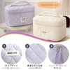 Siomlana 3-piece Set Makeup Pouch, Large Capacity, Cosmetic Pouch, Cute,