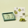 [OSULLOC] Green Tea Langsha