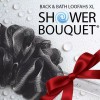 Shower Bouquet Loofah-charcoal Back-scrubber Bath-sponges By Shower Bouque