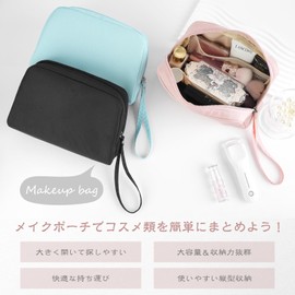 Makeup Pouch, Makeup Pouch, Cosmetic Bag, Makeup Bag, Accessory Holder, Pouch, Women's, Stores Standing Stand, Lightweight, Multi-functional, Makeup Brush Storage Bag, Wash Bag, Travel Supplies