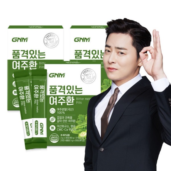 품격있는 국산 여주환 스틱 2g x 3박스 (총 90포) /