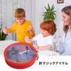 TVETE Magic Sword Magical Sword Magic Tool Magic Prop [5.5