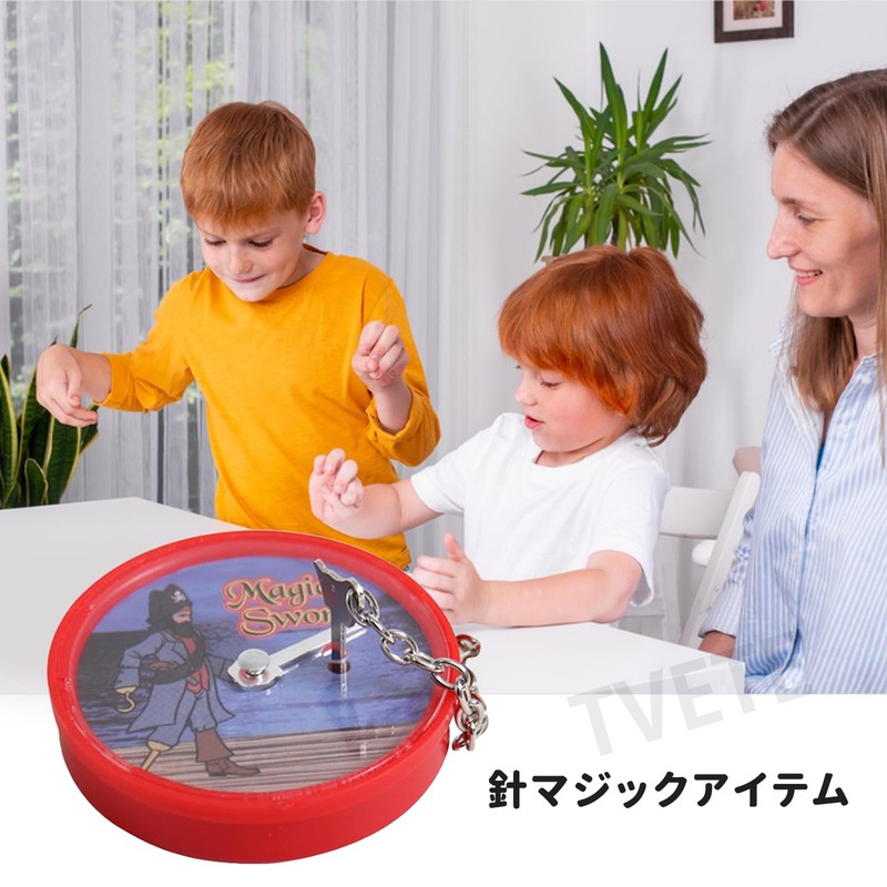 TVETE Magic Sword Magical Sword Magic Tool Magic Prop [5.5