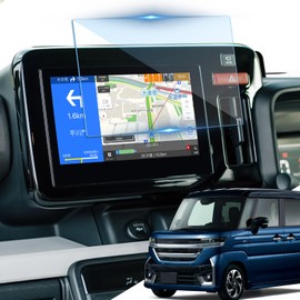 LANTU [Anti-Scratch Strengthening] Glass Film, Suzuki New Model Spacia Exclusive 9 Inch Car Navigation Glass Film, Spacia Custom, MK53S, MK54S, MK94S, Navigation Protective Film, 9H Hardness,