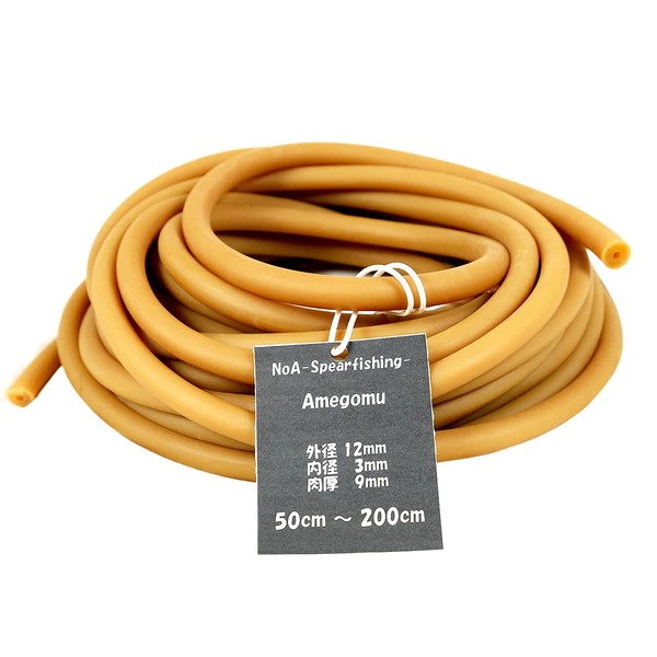 NoA Natural Rubber 100% American Rubber 0.5 x 0.12 inches (12 x 3 mm), Length 19.7 - 78.7 inches (50 - 200 cm), Fish Pool, Harpoon, Diving Pole, Hand Harpoon, Spearfishing, Underwater Gun, Spearfishing Diving (0.5 x 0.1 x 47.2 inches (12 x 3 x 120 cm)