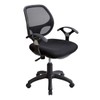 Midback Mesh Task Office Chair. Black