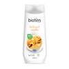 Bioten Elmiplant Body Lotion Beloved Vanilla 250ml 8.45 fl oz