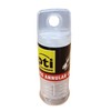 19mm Broaching Cutter For Magnetic Drill Universal Fitting Mag Drilling