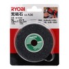 Kyocera Old Ryobi Whetstone M-1022 For Mini Tabletop Grinders 3.0